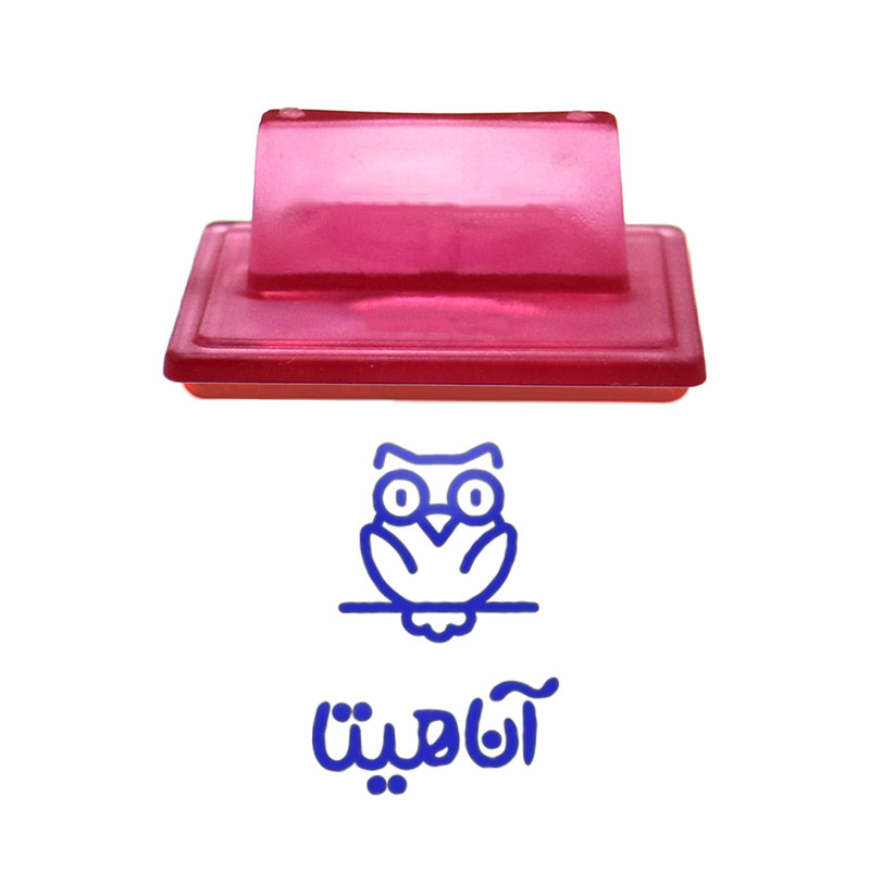 مهر حس آمیزی طرح جغد مدل آناهیتا