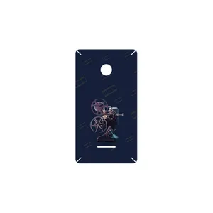 MAHOOT Nostalgic apparatus Cover Sticker for Microsoft Lumia 532