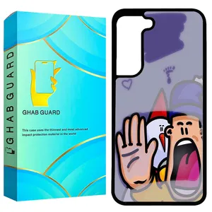 Ghab Guard GCHPA21F Cover for Samsung Galaxy S21 FE 5G  