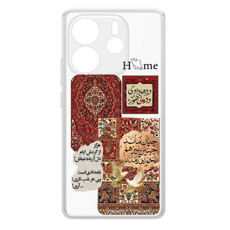 کاورطرح Asil مناسب برای گوشی موبایل شیائومی Redmi Note 14 4G