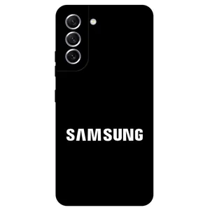 Megafone 2866 Cover For Samsung Galaxy S22 Plus 5G