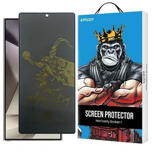 Epicoy Monkey King Privacy Screen Protector For Samsung Galaxy S24 Ultra