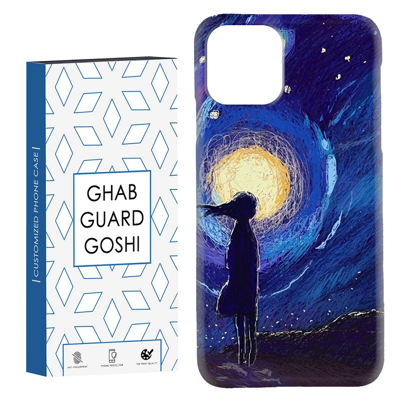 کاور قاب گارد گوشی طرح ونگوگ کد Dimo-439 مناسب برای گوشی موبایل اپل  IPHONE 11 PRO MAX