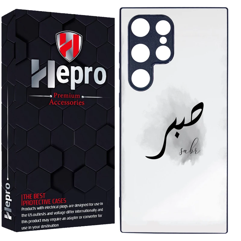 کاور هپرو طرح فانتزی مدل TPU مناسب برای گوشی موبایل سامسونگ Galaxy S24 ULTRA