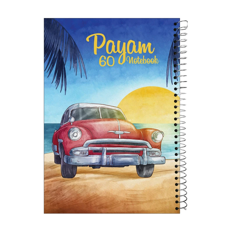 دفتر 60 برگ پیام طرح CUBA کد 6041