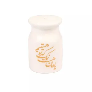 نمکدان مدل j2563