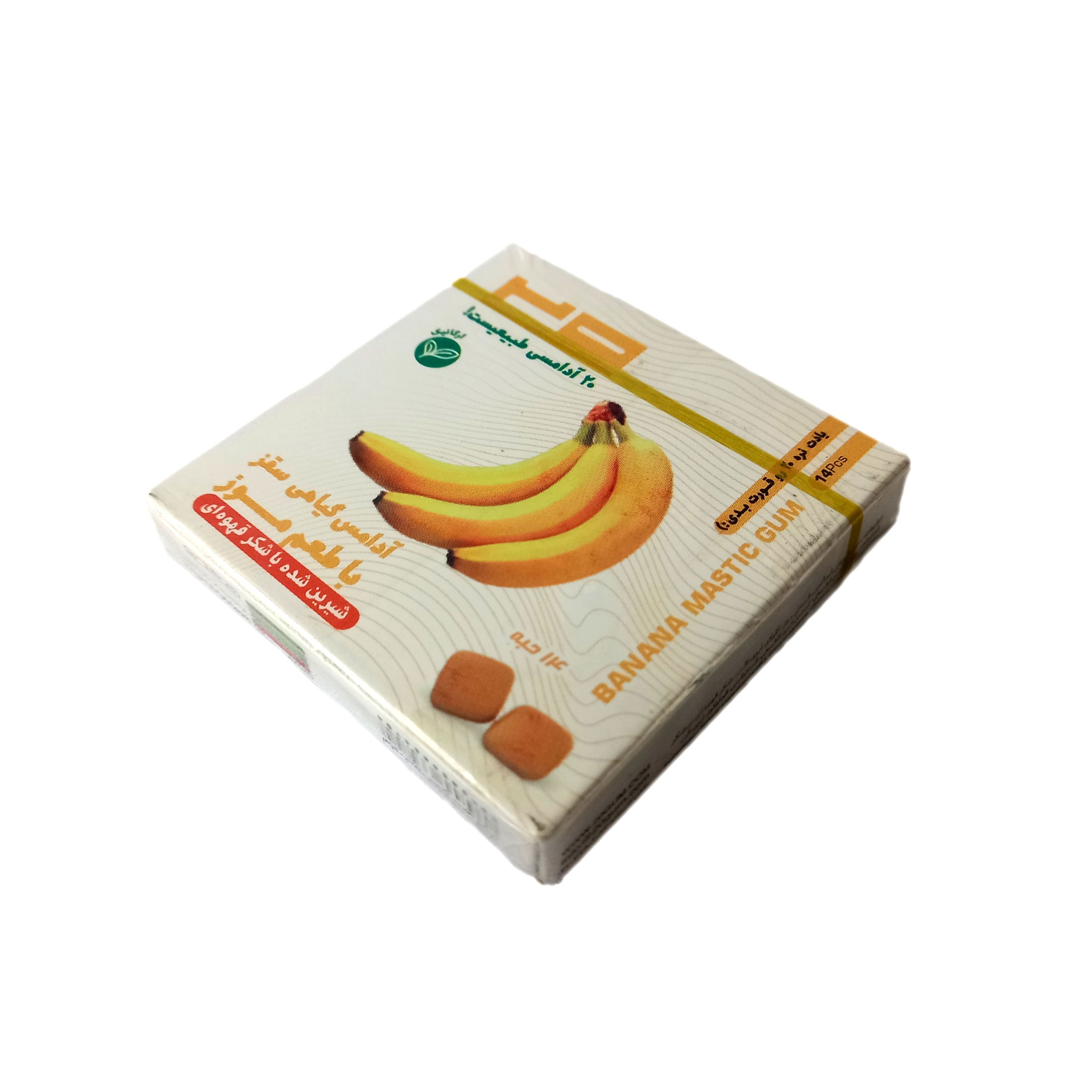 آدامس موزی طبیعی بیست بسته 14 عددی