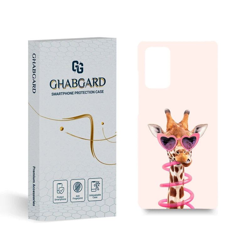 کاور قاب گارد مدل فانتزی مناسب برای گوشی موبایل سامسونگ Galaxy Note 20