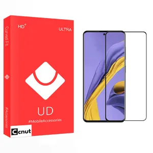 Coconut UD Glass Screen Protector For Samsung سامسونگ A51