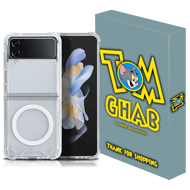 کاور تام قاب مدل مگ سیف طرح MGSAFE مناسب برای گوشی موبایل سامسونگ Galaxy Z Flip4