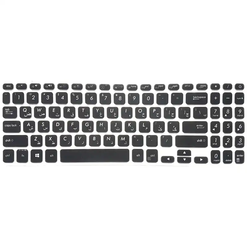 محافظ کیبورد مدل R521 مناسب برای لپ تاپ ایسوس 15 اینچی