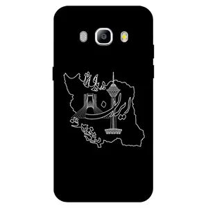 Megafone 1870 Cover For Samsung Galaxy J710 / J7 2016