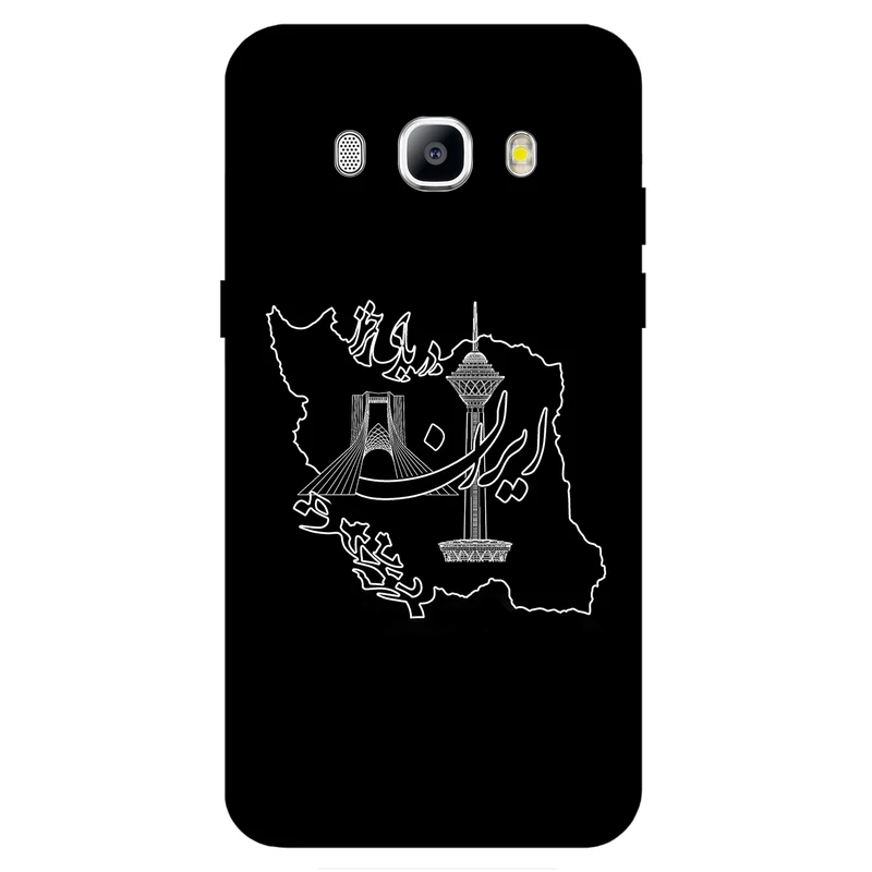 کاور مگافون کد 1870 مناسب برای گوشی موبایل سامسونگ Galaxy J710 / J7 2016