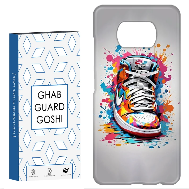 کاور قاب گارد گوشی طرح کفش کد Dimo-580 مناسب برای گوشی موبایل شیائومی POCO X3 / X3 PRO / X3 NFC