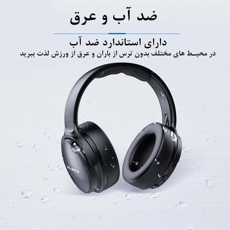 هدفون بلوتوثی اوی مدل A780BL -  - 6