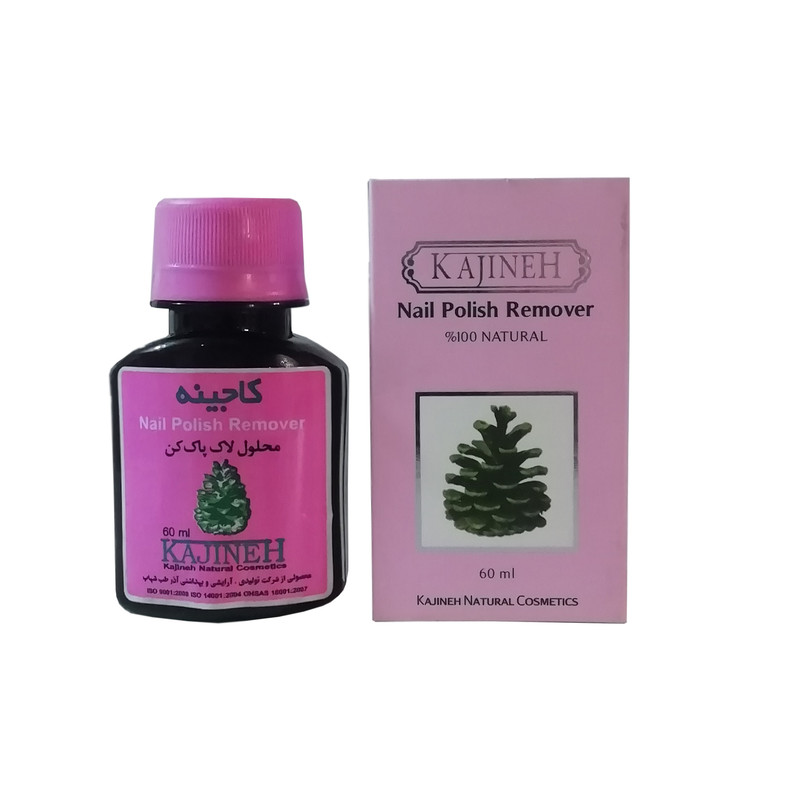 محلول لاک پاک کن کاجینه مدل ویتامین D حجم 60 میلی لیتر