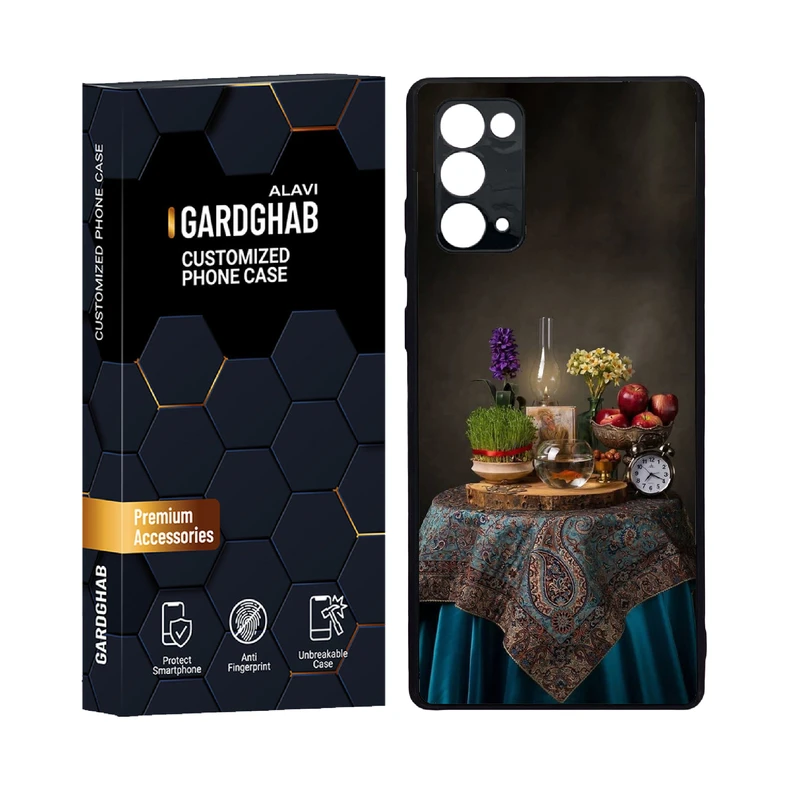 کاور گارد قاب علوی مدل دور ژله ای پشت گلس ایرانی مناسب برای گوشی موبایل  سامسونگ Galaxy Note 20