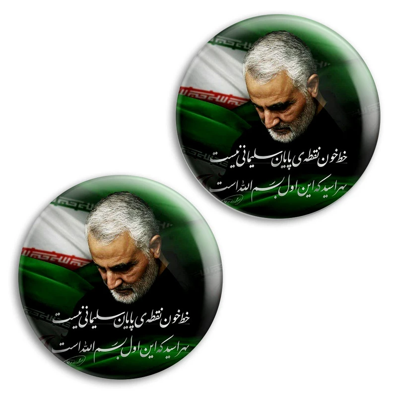 مگنت پرمانه طرح حاج قاسم سلیمانی کد pmag2.26932 مجموعه 2 عددی