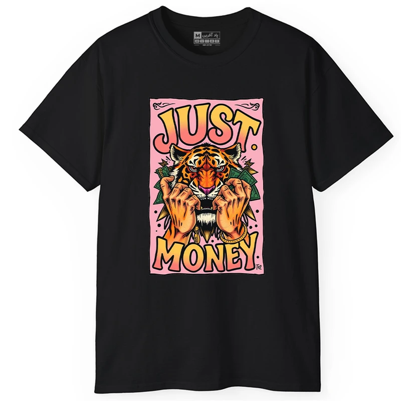 تی‌شرت آستین کوتاه مردانه پاد آفرین مدل PT480