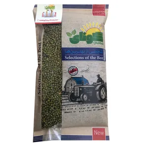 ماش درجه 1 گونای - 700 گرم