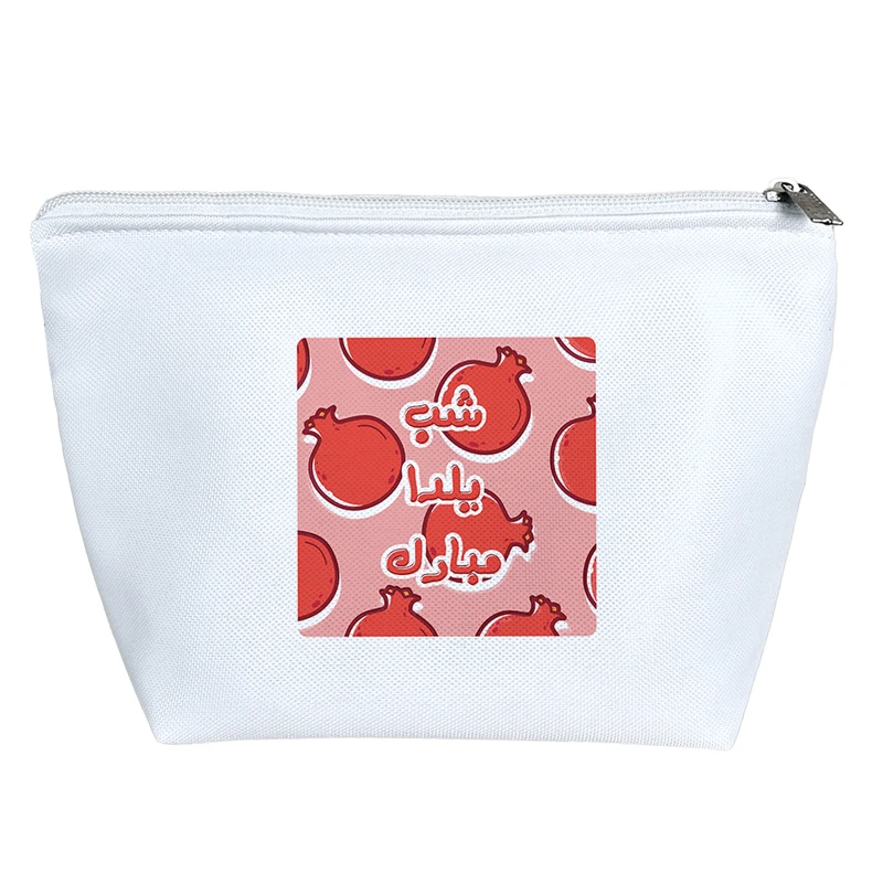 کیف لوازم آرایش دخترانه خندالو مدل شب یلدا کد 10202