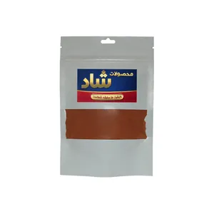 پودر فلفل قرمز شاد - 75 گرم