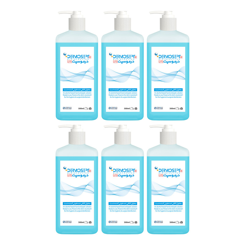 محلول ضدعفونی کننده دست شرکت رضاراد مدل +Dermosept حجم 500 میلی لیتر بسته 6 عددی