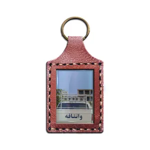 جاسوئیچی خودرو ایران خودرو مدل srn713 مناسب برای وانت پیکان