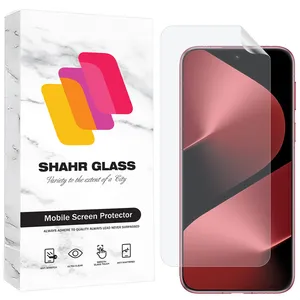 Shahr Glass SFNMB20 Screen Protector For Huawei Pura 80 