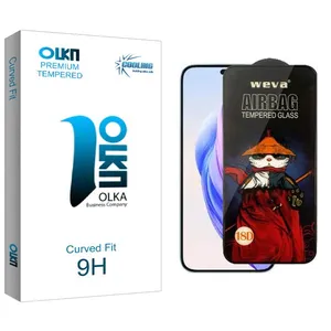Cooling Olka Airbag Screen Protector For   X50i Plus
