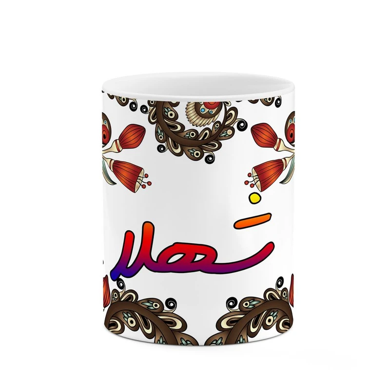 ماگ کاکتی مدل اسم شهلا طرح سنتی گل و بته کد mgh45903