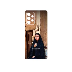 MAHOOT Portrait of an Iranian Woman Cover Sticker for Samsung Galaxy A53 5G