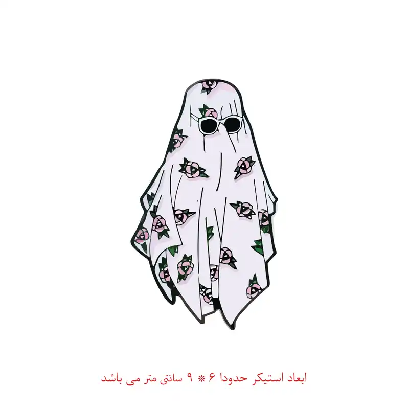 برچسب لپ تاپ طرح روح گل گلی کد 1615