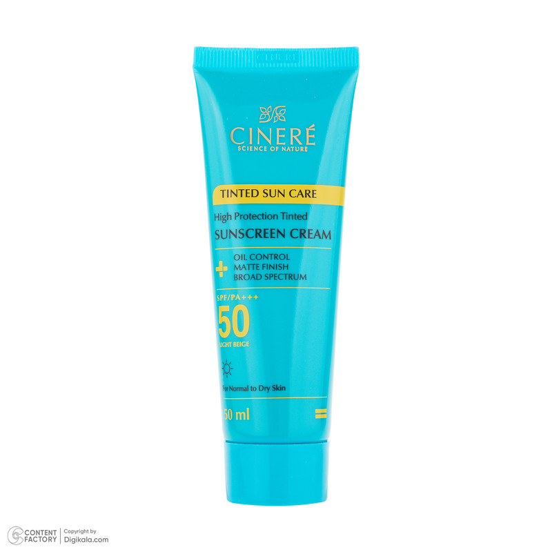 کرم ضد آفتاب رنگی صورت سینره SPF 50 مدل B-Spectrum ‌محافظ در برابر اشعه UVA و UVB مناسب برای انواع پوست حجم 50 میلی‌لیتر