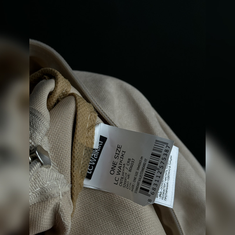 کوله پشتی ال سی وایکیکی مدل kf 240