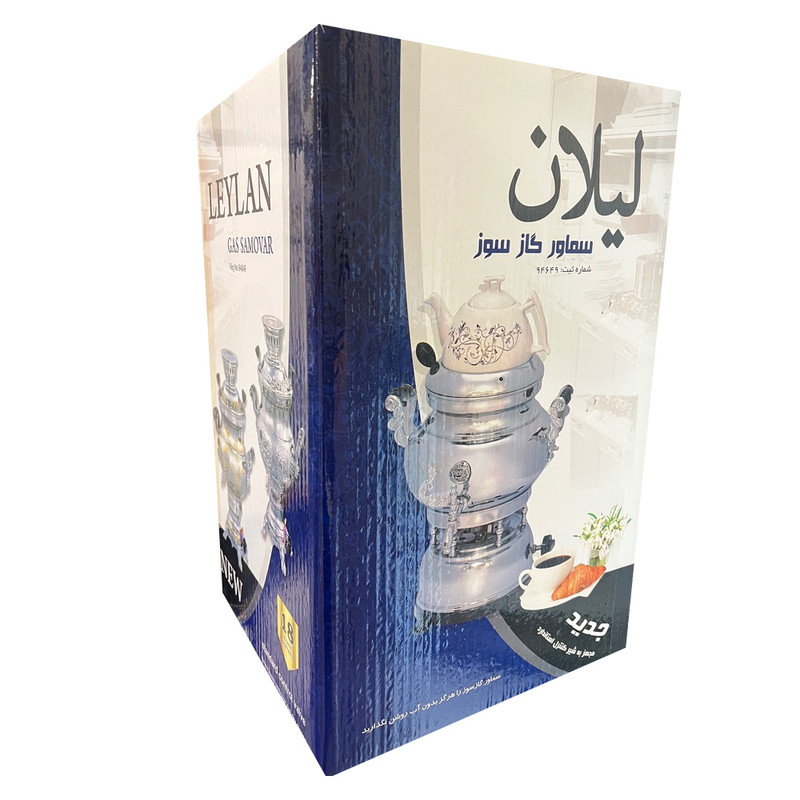 سماور گازی لیلان مدل  مرمری سنگی ظرفیت 10 لیتر به همراه قوری