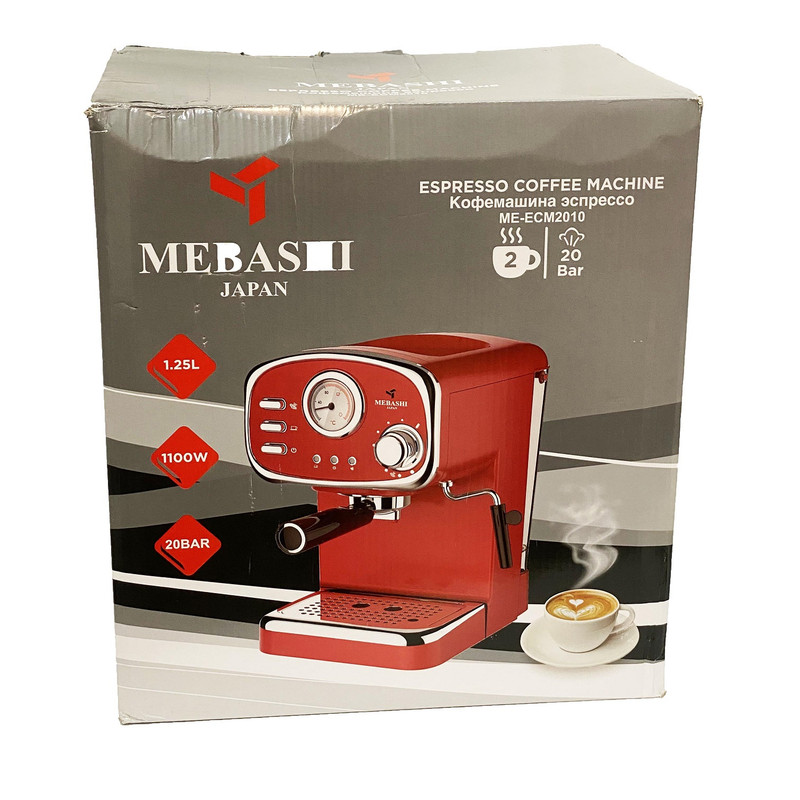 قهوه ساز مباشی کد1