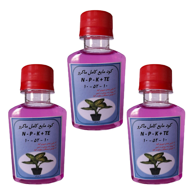 کود کامل ان پی کا فسفر بالا 10 52 10 مدل GL2 حجم 360 بسته سه عددی