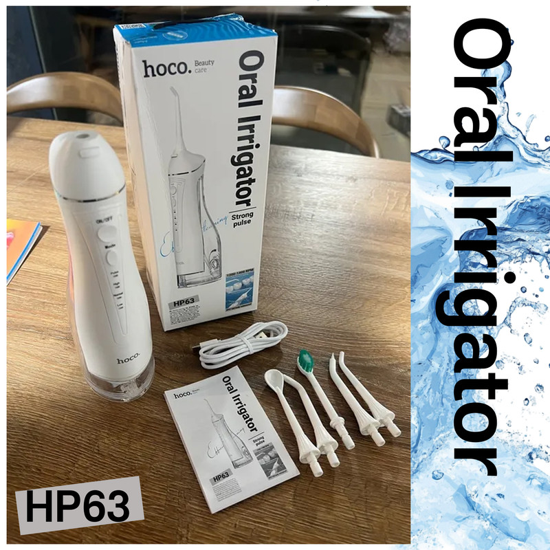 دستگاه شست و شوی دهان و دندان هوکو مدل HP63