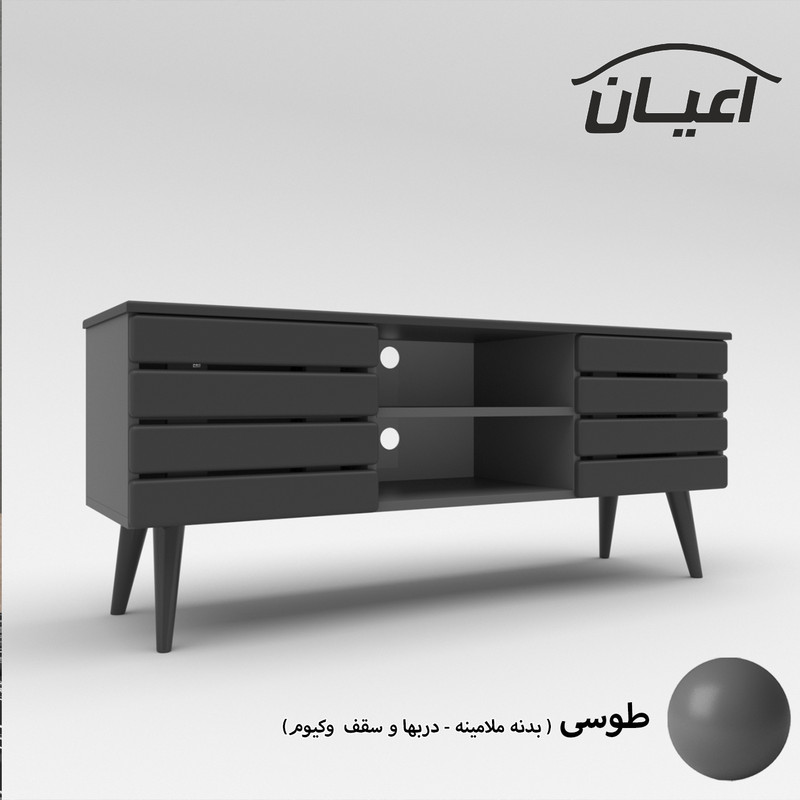 میز تلویزیون اعیان مدل FH498