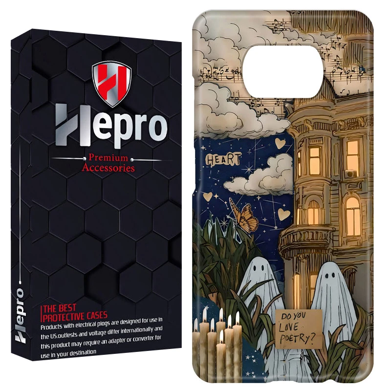 کاور هپرو مدل RC مناسب برای گوشی موبایل شیائومی POCO X3 / X3 PRO / X3 NFC