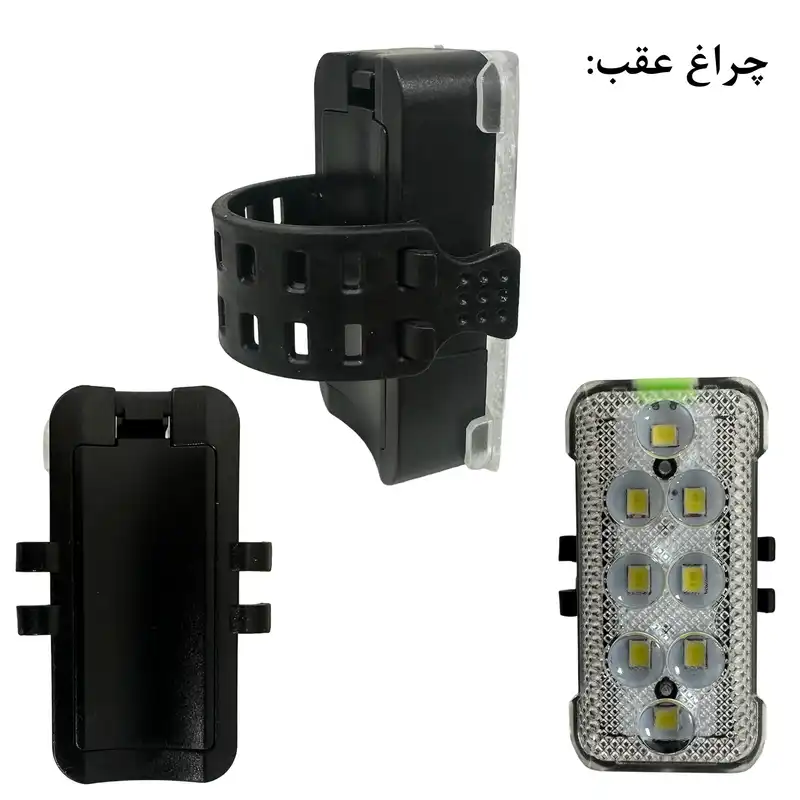 چراغ جلو و عقب دوچرخه مدل QX-T1218