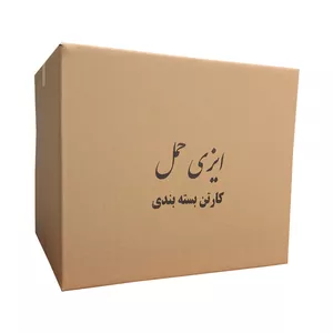 کارتن اسباب کشی ایزی حمل مدل 5040 بسته 10 عددی