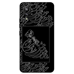Megafone Love Typography 1367 Cover For Samsung Galaxy A42 5G