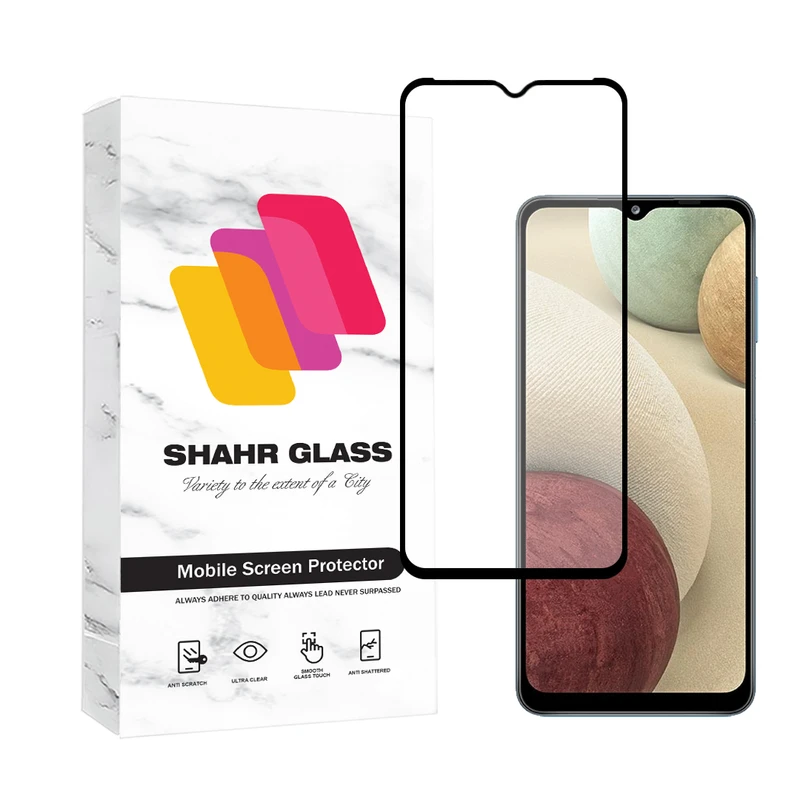 محافظ صفحه نمایش سرامیکی مات شهر گلس مدل MCERAMICS مناسب برای گوشی موبایل سامسونگ Galaxy A13 5G