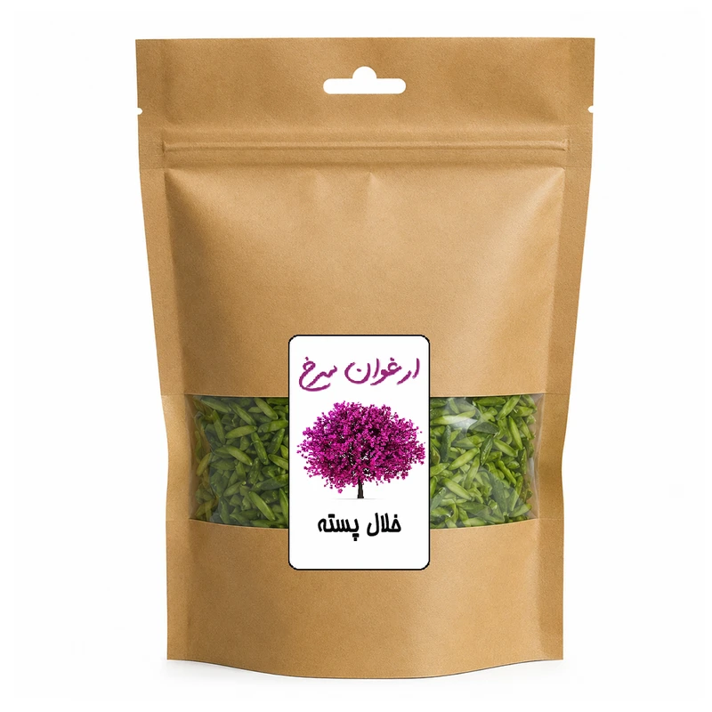 خلال پسته ارغوان سرخ - 200 گرم
