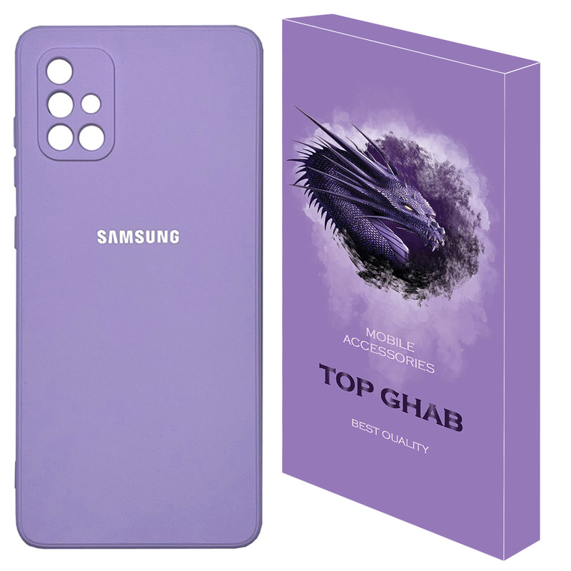 کاور تاپ قاب مدل CLK مناسب برای گوشی موبایل سامسونگ Galaxy A71