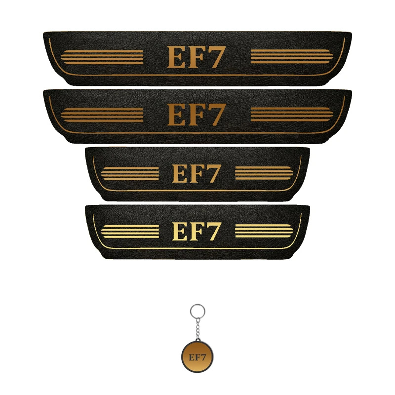 برچسب پارکابی خودرو لندمون کد LMm0073 MT مناسب برای سمند EF7 مجموعه 4 عددی به همراه جا کلیدی