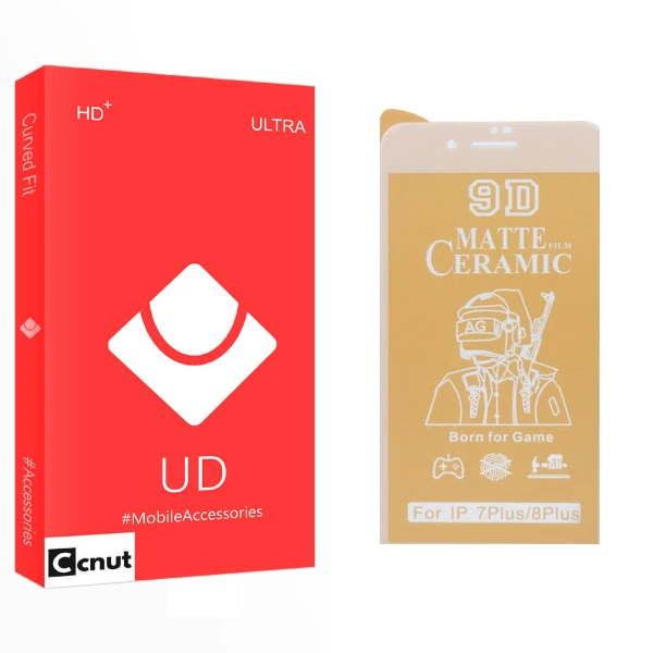 محافظ صفحه نمایش سرامیکی مات کوکونات مدل UD Glass مناسب برای گوشی موبایل اپل iphone 7 / 8P