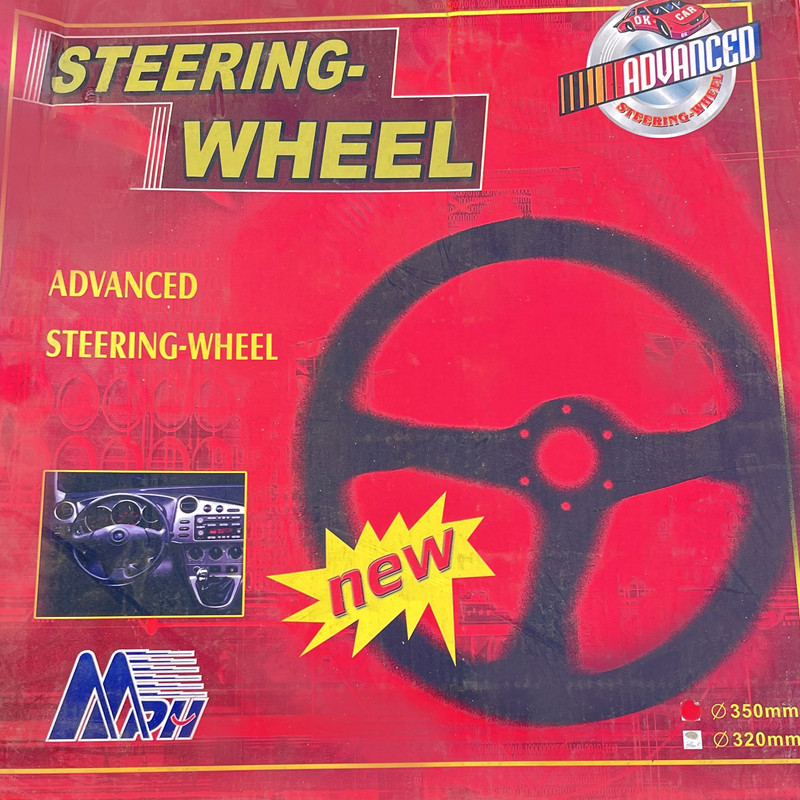 غربیلک فرمان مدل STEERING WHEEL